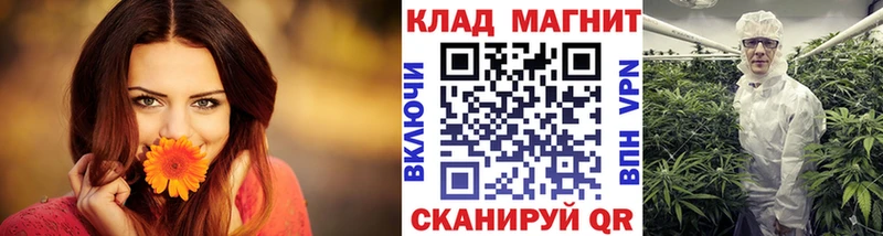 Как найти наркотики Красноуральск Гашиш  Конопля  Вейп ТГК  МЕФ  COCAIN  А ПВП  Амфетамин 