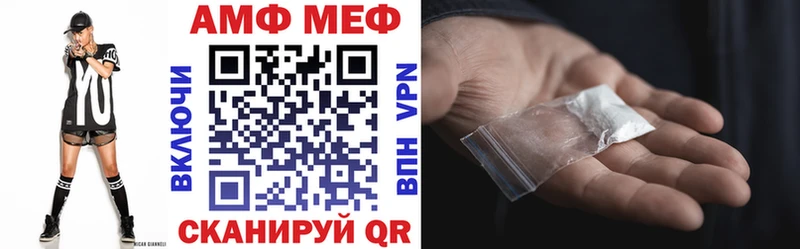 omg ССЫЛКА  где можно купить   Красноуральск  АМФЕТАМИН 97% 