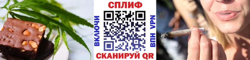 мориарти клад  даркнет сайт  Красноуральск  Еда ТГК марихуана 