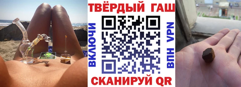 кракен маркетплейс  Красноуральск  ГАШ индика сатива 