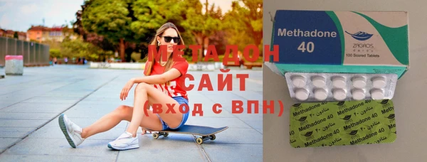 первитин Алзамай