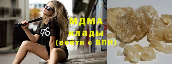 мефедрон мука Алексеевка