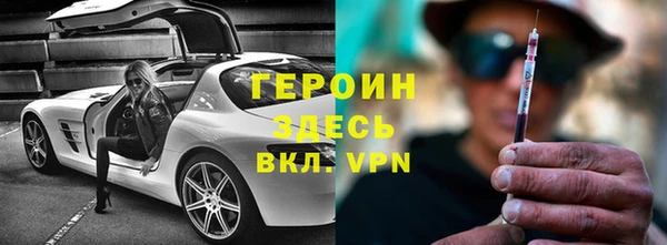 первитин Алзамай