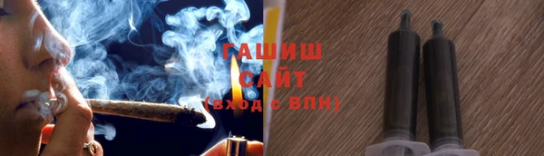 мефедрон мука Алексеевка
