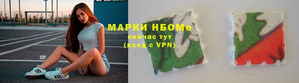 первитин Алзамай