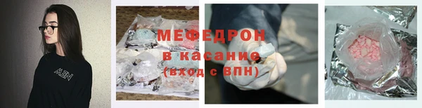 дмт Снежногорск