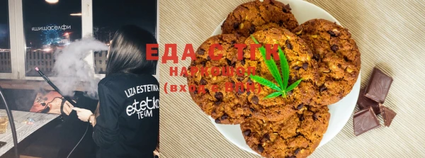 каннабис Алексин