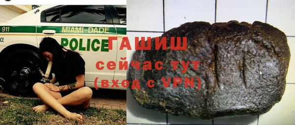 первитин Алзамай