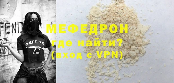 героин Слюдянка