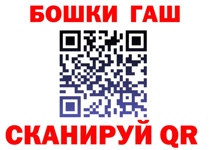A PVP VHQ ТОР это hydra Красноуральск