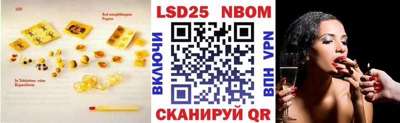 Лсд 25 экстази ecstasy  Красноуральск 