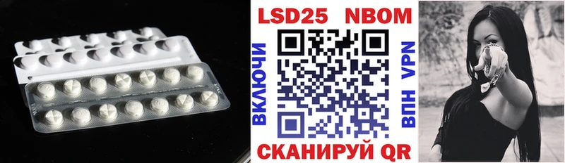 LSD-25 экстази кислота Красноуральск