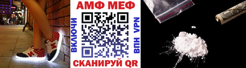 Метамфетамин кристалл  Красноуральск 
