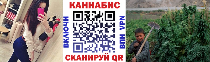 blacksprut зеркало Красноуральск МАРИХУАНА White Widow